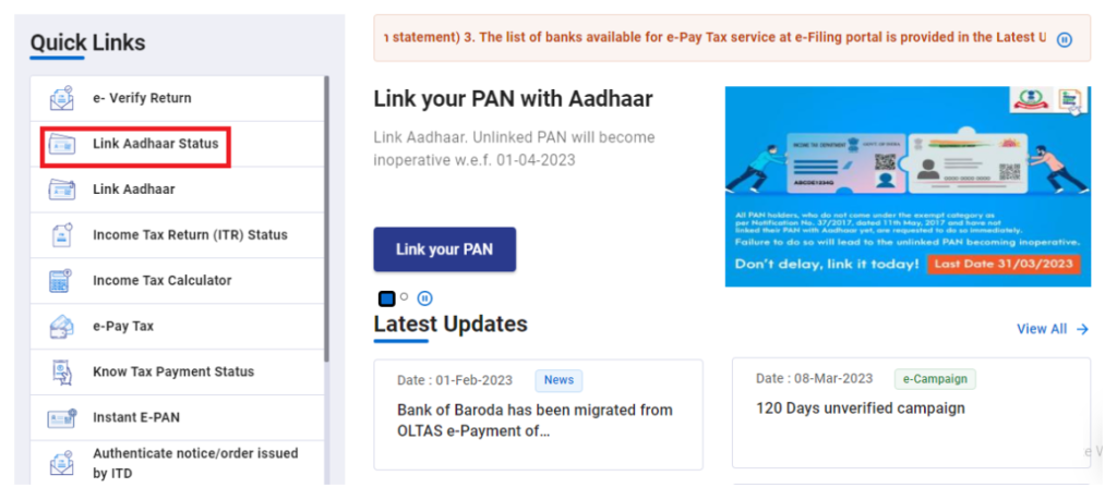 pan aadhaar link status check by sms