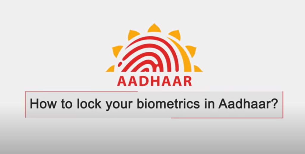 Aadhaar lock: आधार बायोमेट्रिक को ऑनलाइन कैसे लॉक करें?